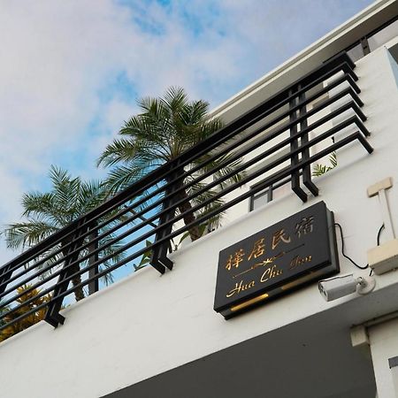 Hua B&B Heng-ch'un Exteriör bild