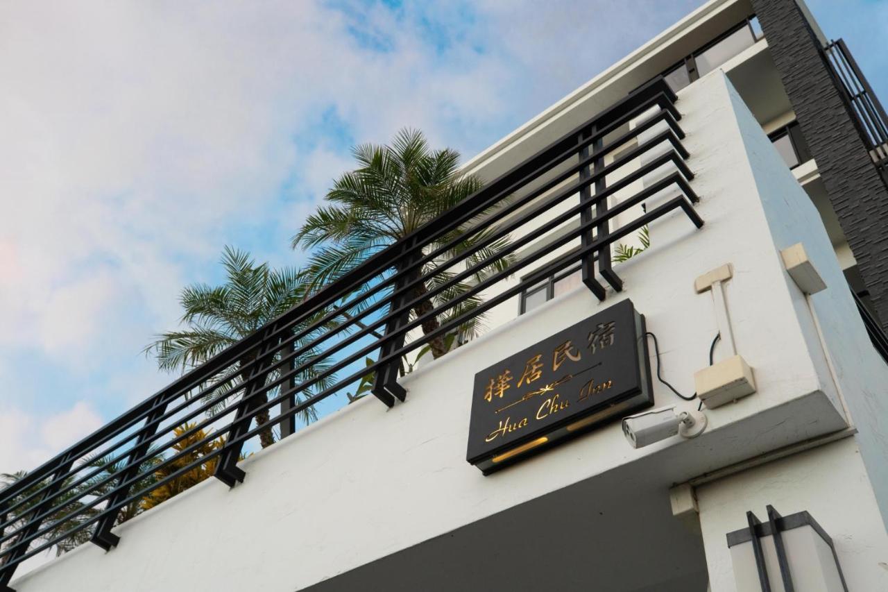 Hua B&B Heng-ch'un Exteriör bild